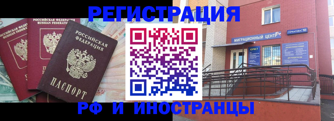форма 3 в Салавате